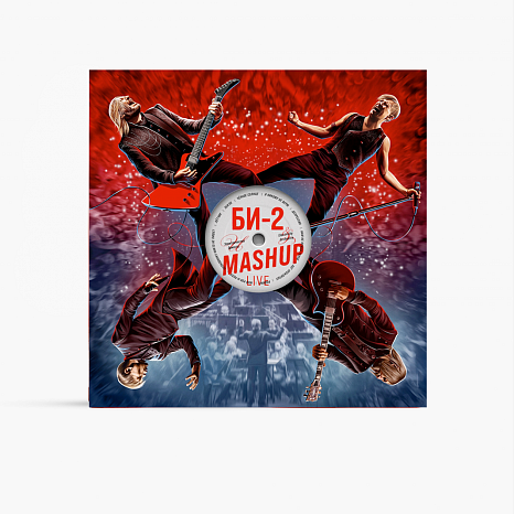 CD «Mashup»